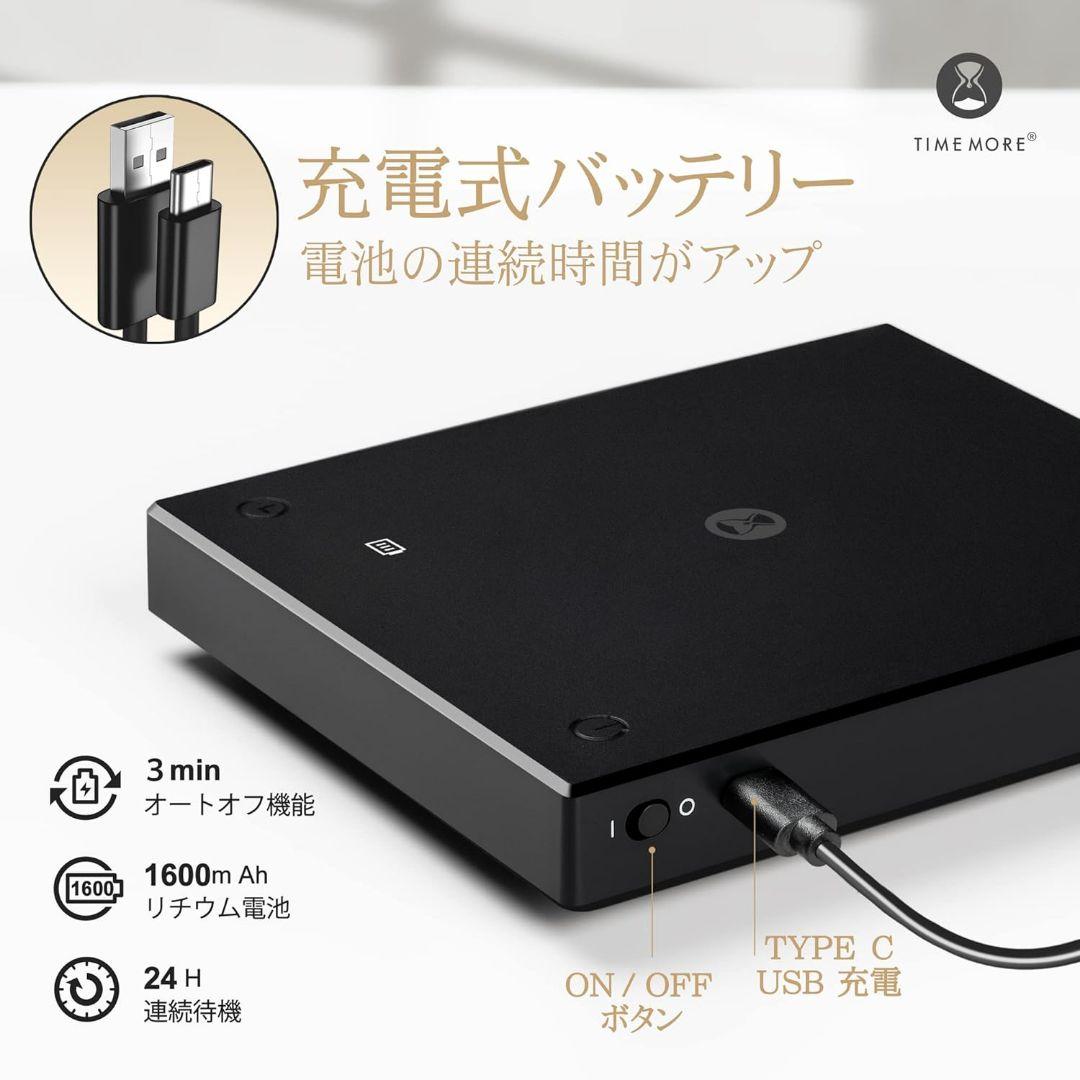 新品 日本版 TIMEMORE Black Mirror Basic PRO