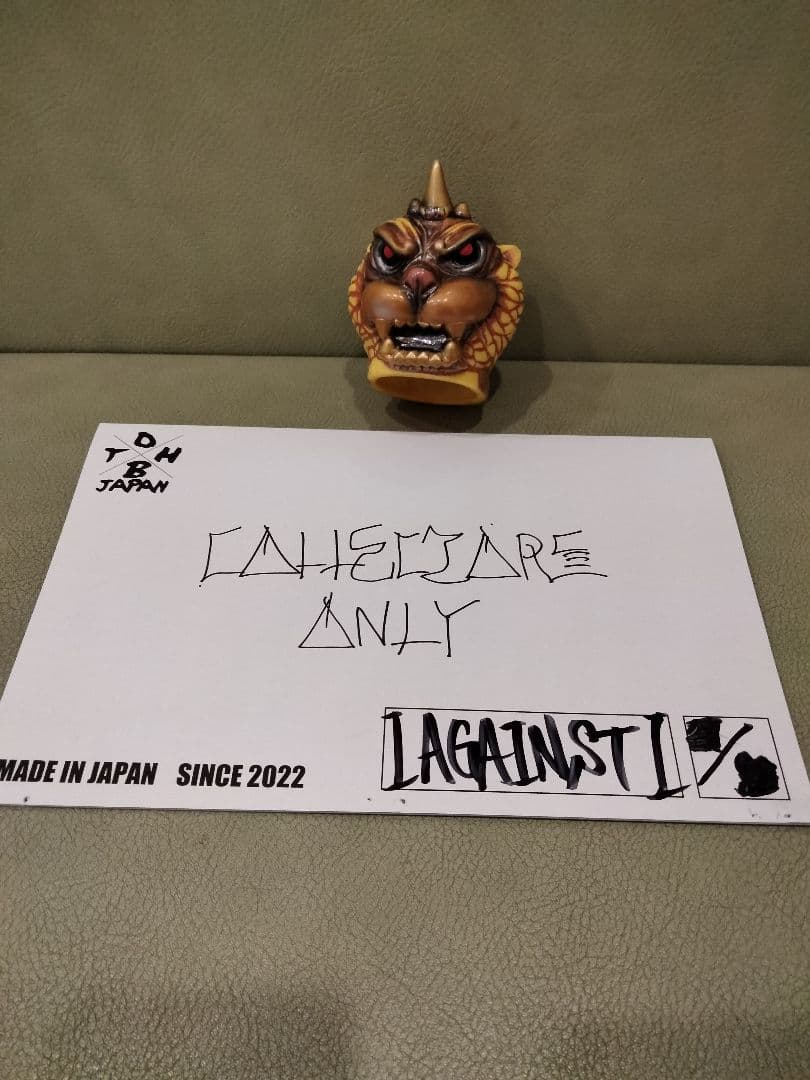 ソフビ　dbthtoys　涅槃怪獣ニルヴァ　ブルマァク　izumonster