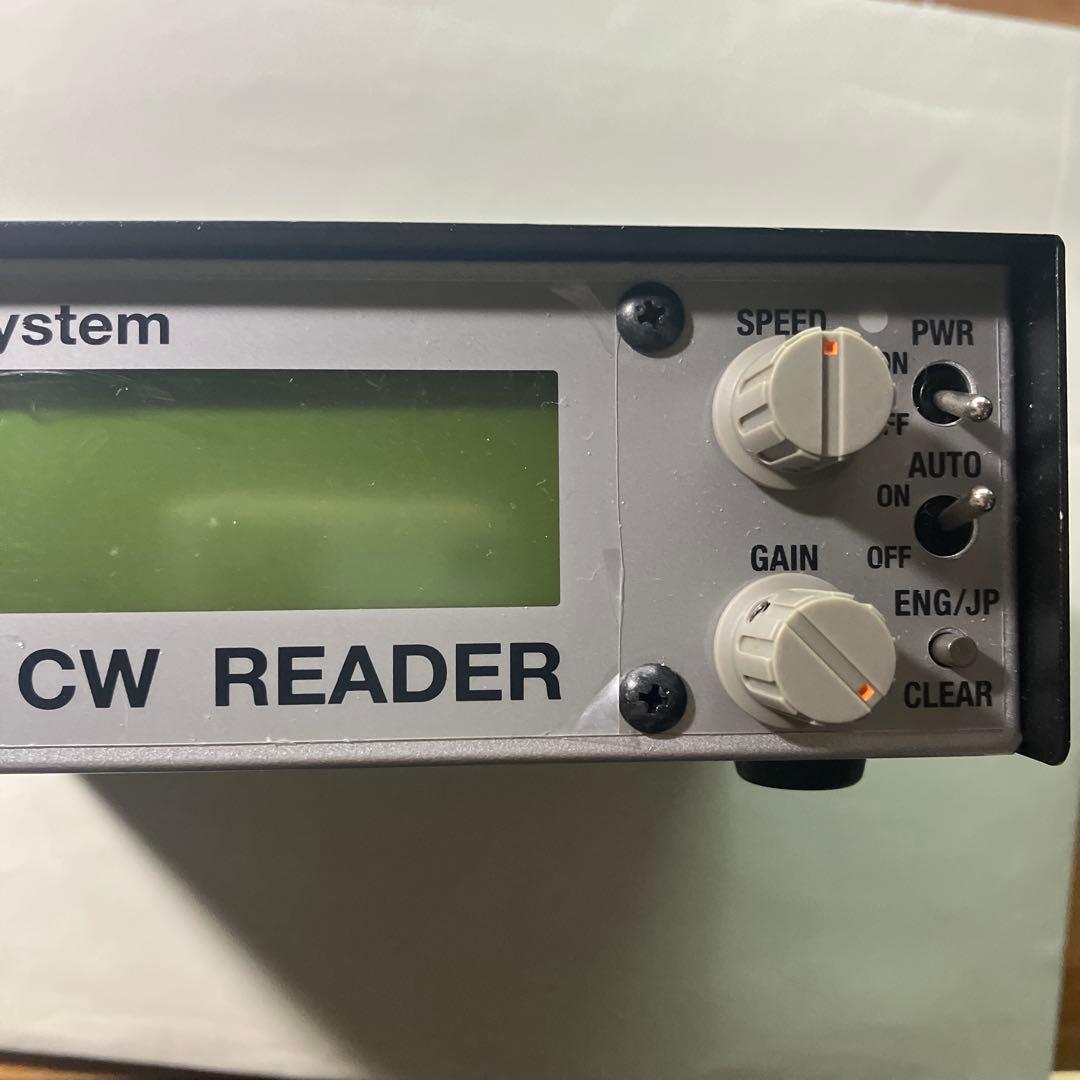 アクセサリー ASAP System AS-CW1ar CW READER