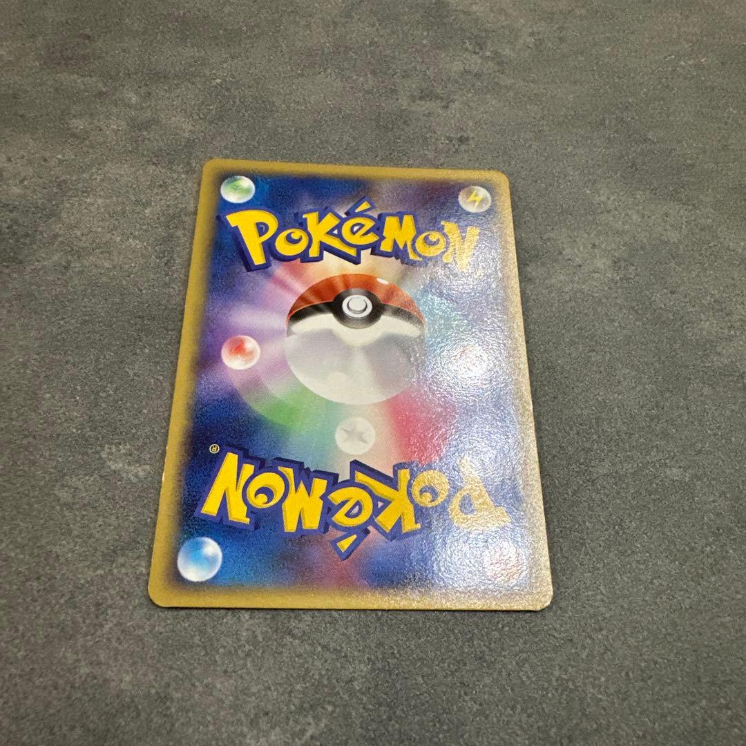 ギャラドス 乱戦！ポケモンスクランブル×ポケモンカードゲーム 乱 006/016