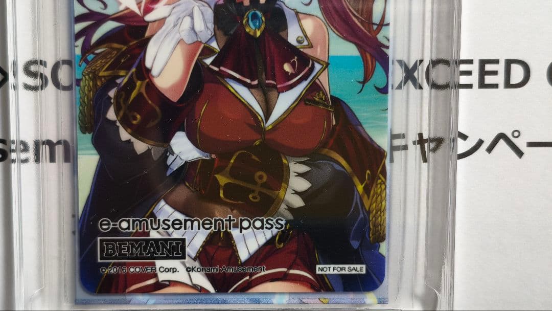 フ*ル様 宝鐘マリン KONAMI BEMANI e-amusement pas