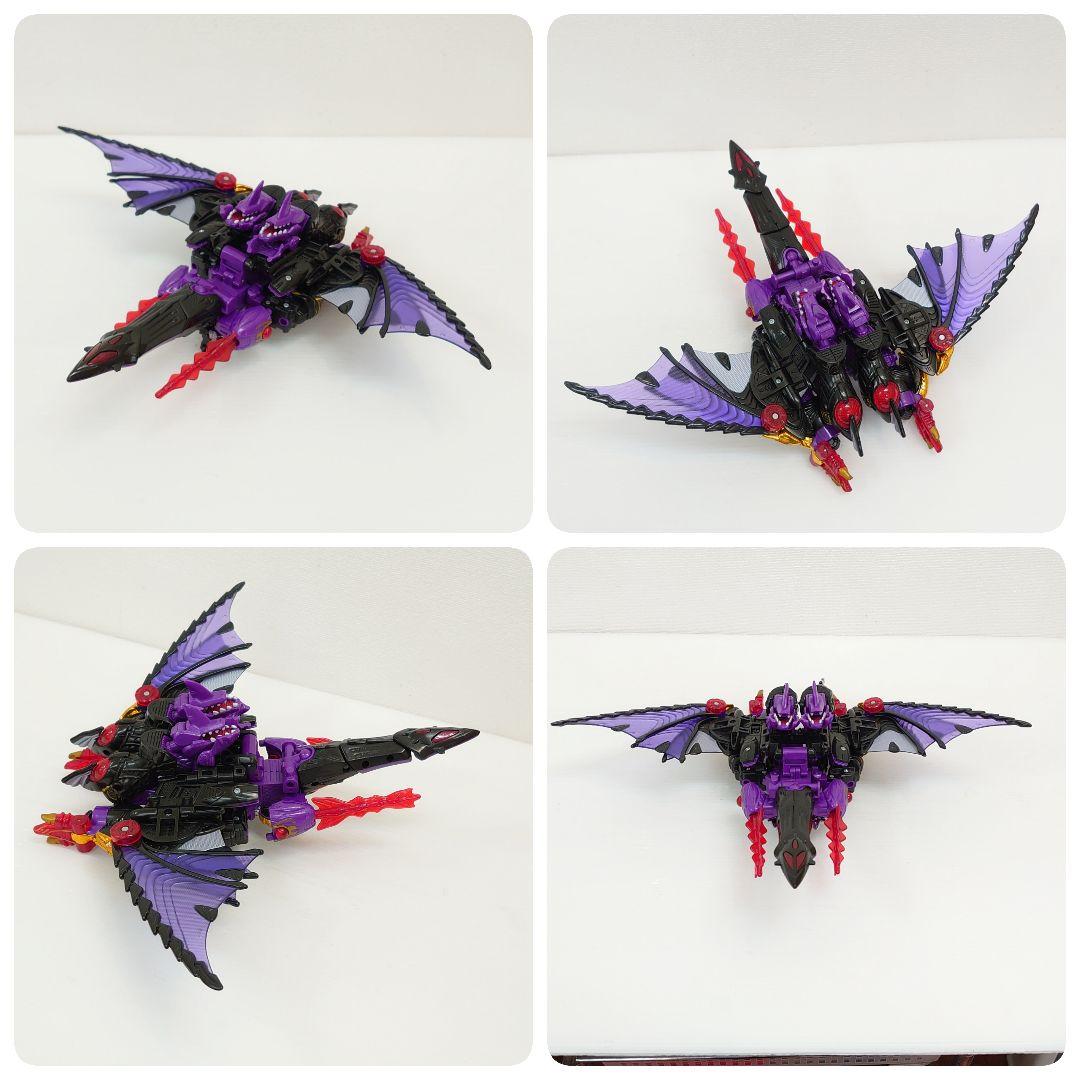 トランスフォーマー　カーロボット　ギガトロン　D-001