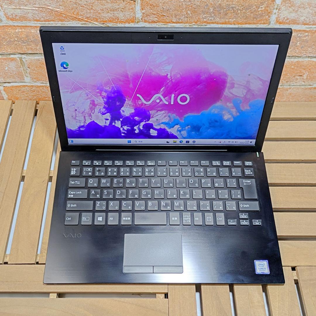 (2584)SONY VAIO i5 256GB SSD 高性能PC