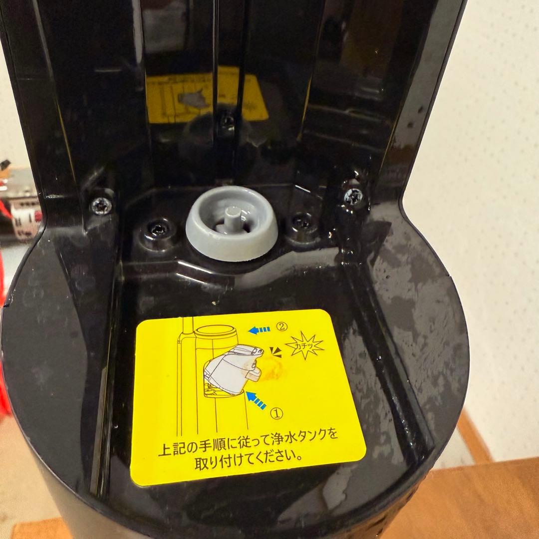 ● 美品 Tineco ティネコ 水拭き掃除機 Floor One S3