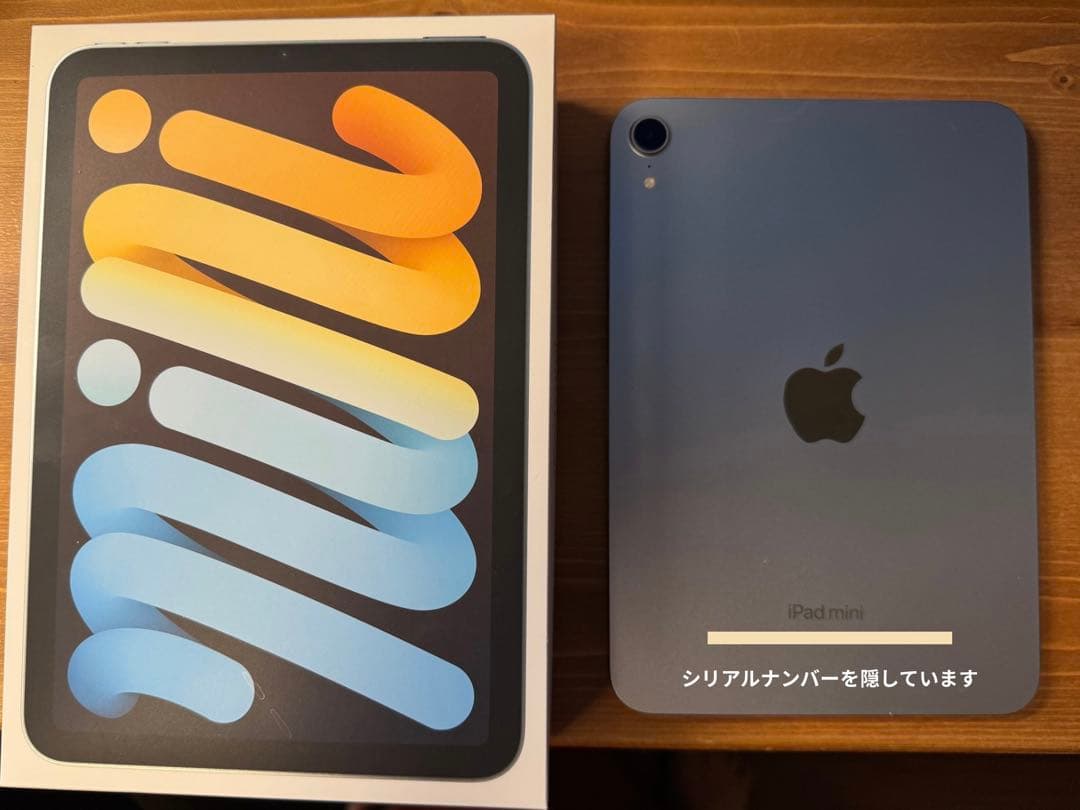 iPad mini 第7世代 A17 Pro 128GB Wi-Fi