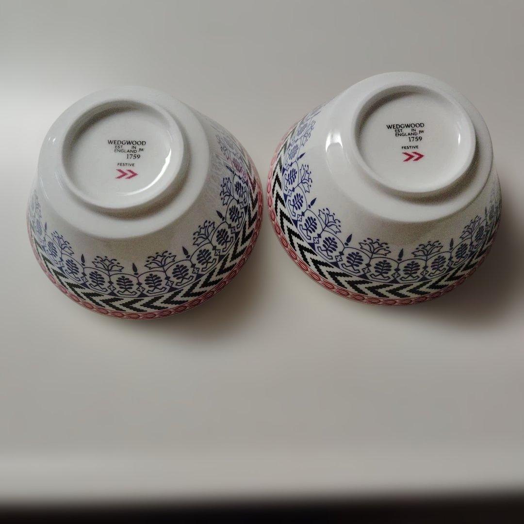  花柄ボウル 2個セット