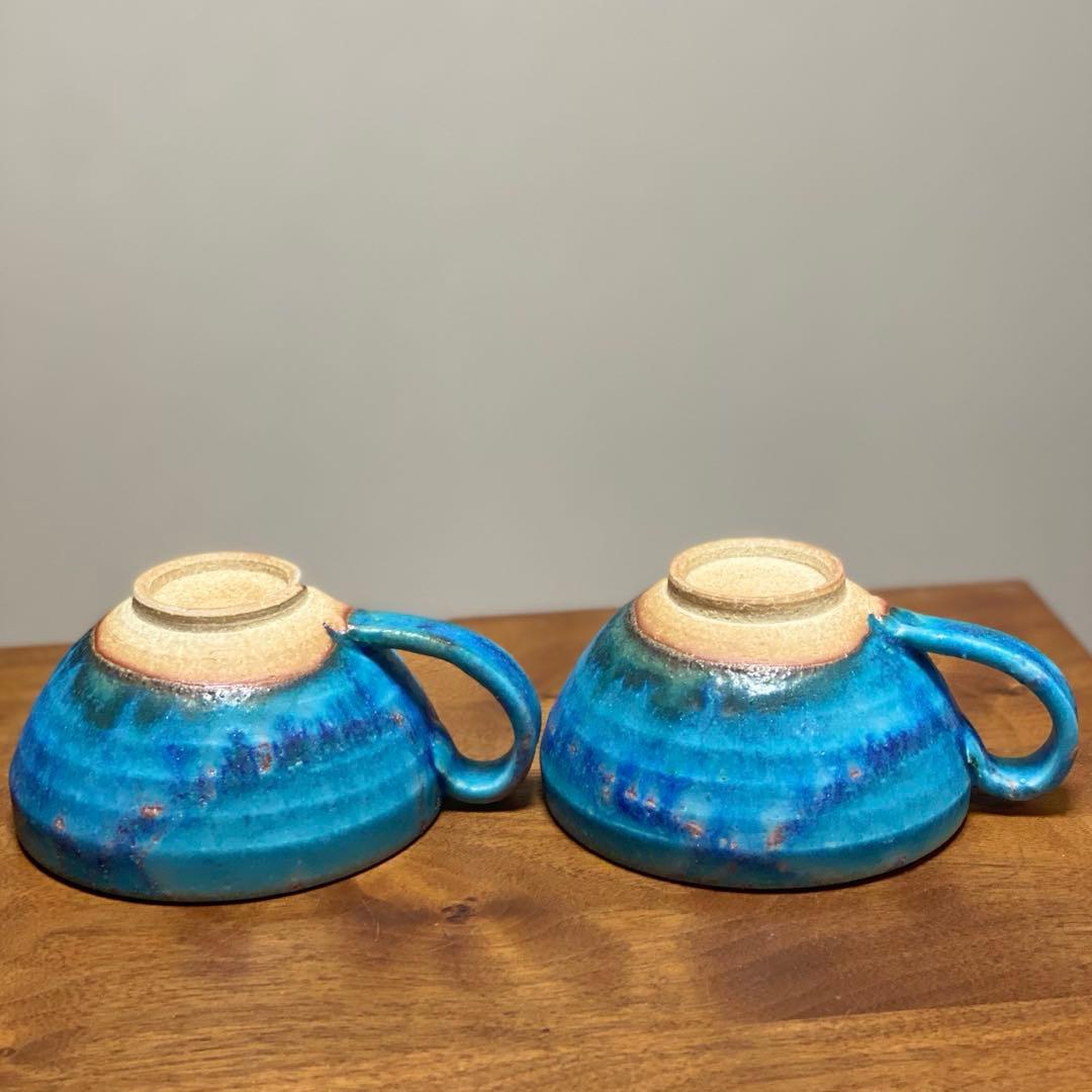 信楽焼 青 陶器 スープカップ 2個セット　B