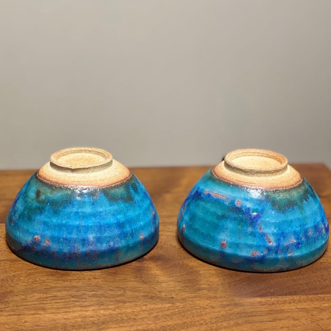 信楽焼 青 陶器 スープカップ 2個セット　B