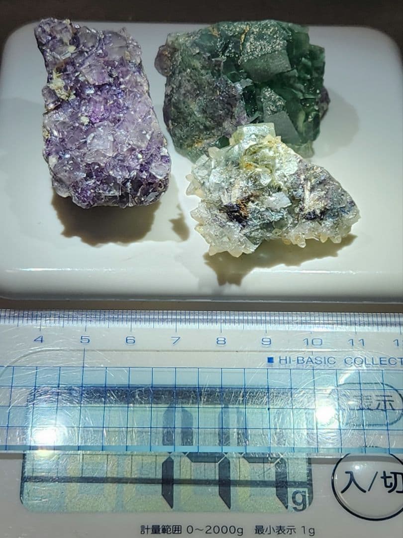 美品✨オコルス鉱山産 フローライト3点セット