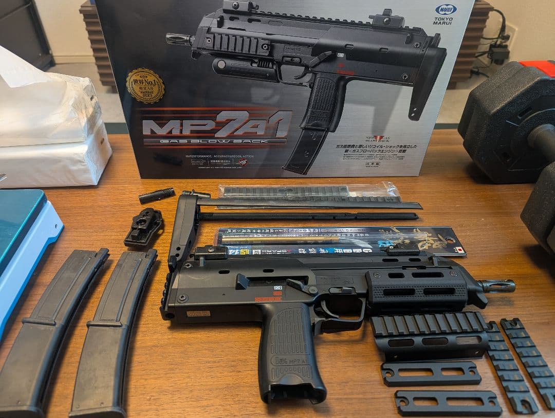 東京マルイ　MP7A1 GBB マガジン2本付き