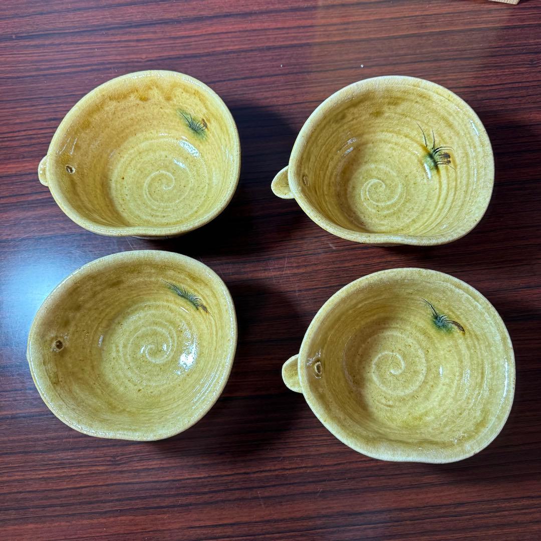 【木箱付】　黄瀬戸 小鉢 4客セット 作家銘あり 和食器　贈答用　保管用