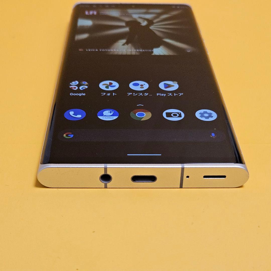 SHARP Leica Phone 1｜24時間以内発送#927