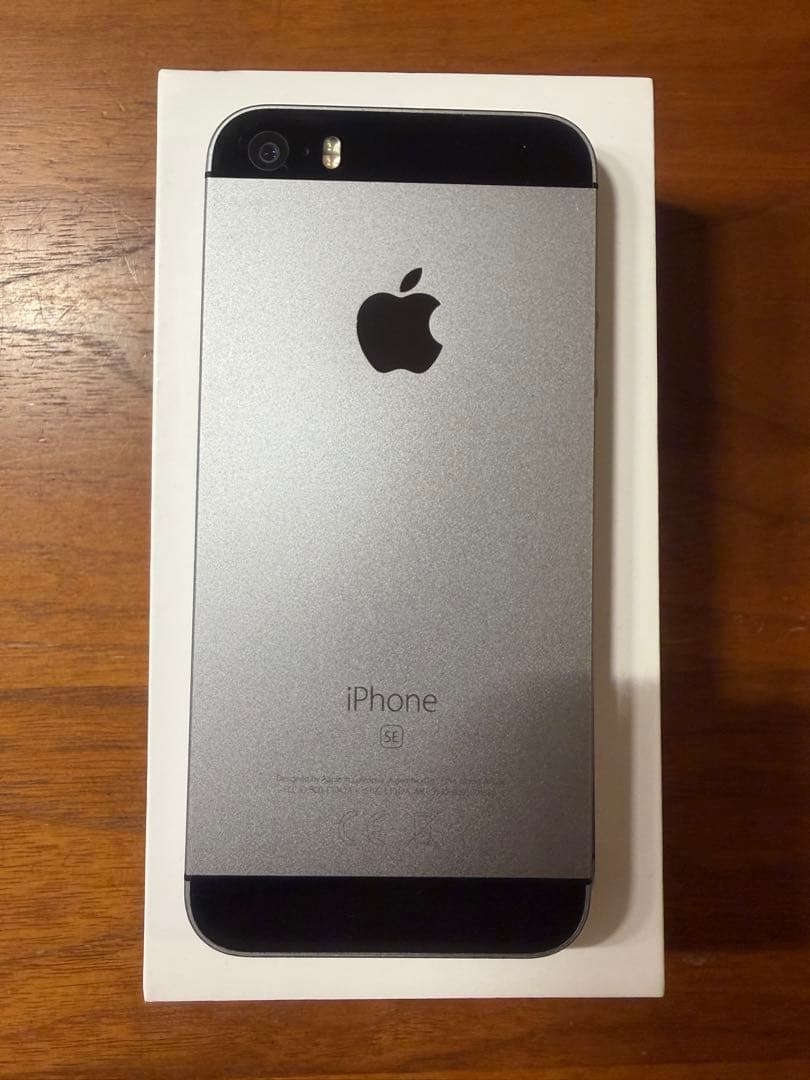 美品 iPhone SE 第1世代 32GB スペースグレイ SIMフリー