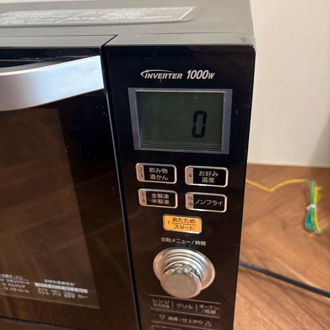 Panasonic NE‑MS262‑K オーブンレンジ