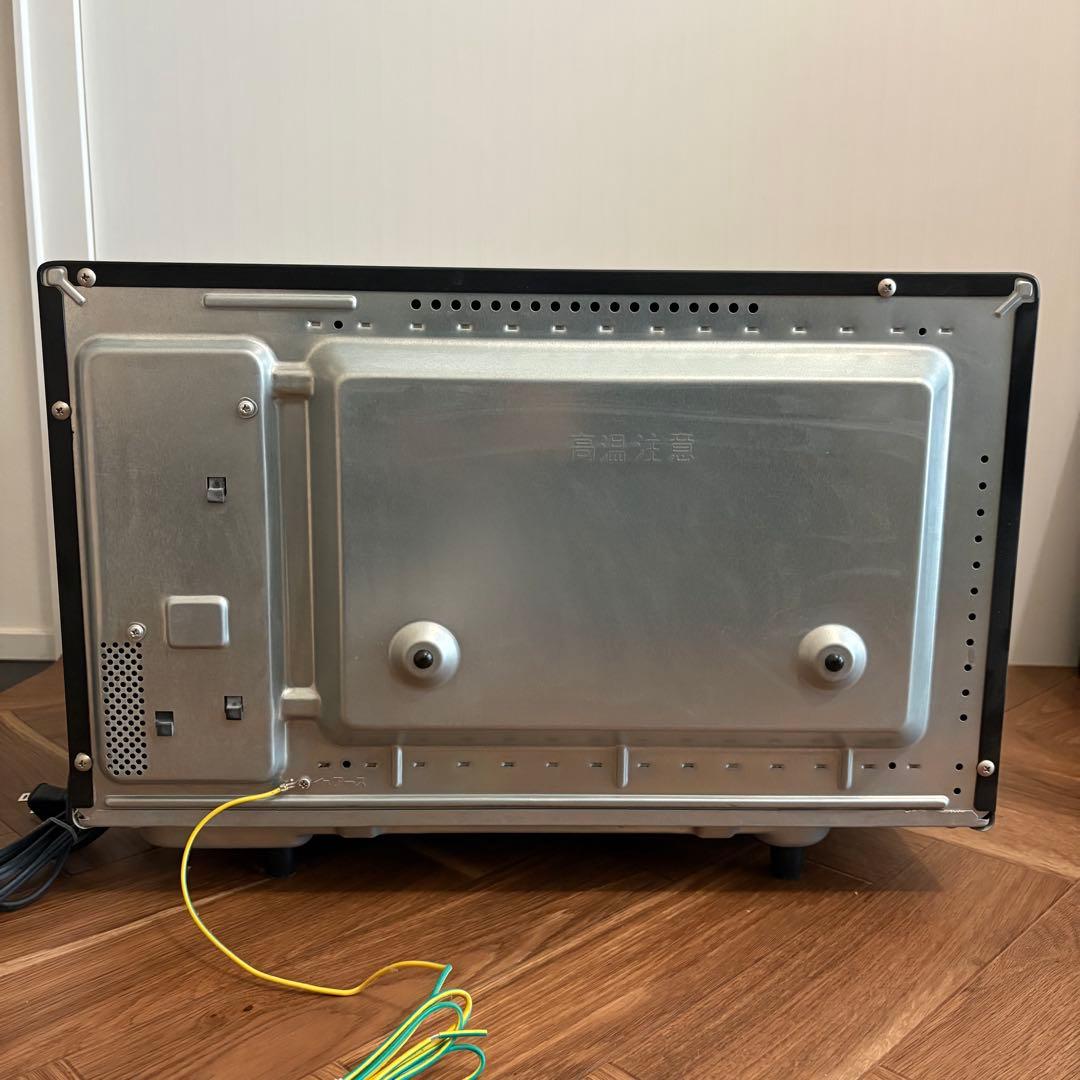 Panasonic NE‑MS262‑K オーブンレンジ