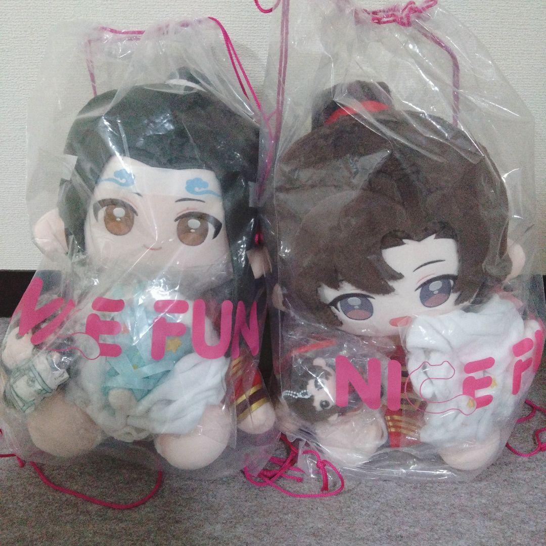 魔道祖師 40cm ぬいぐるみセット