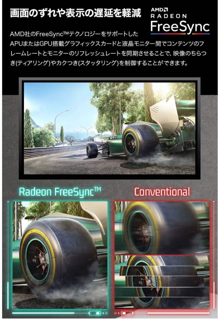 LG pc モニター　27インチ　full HD