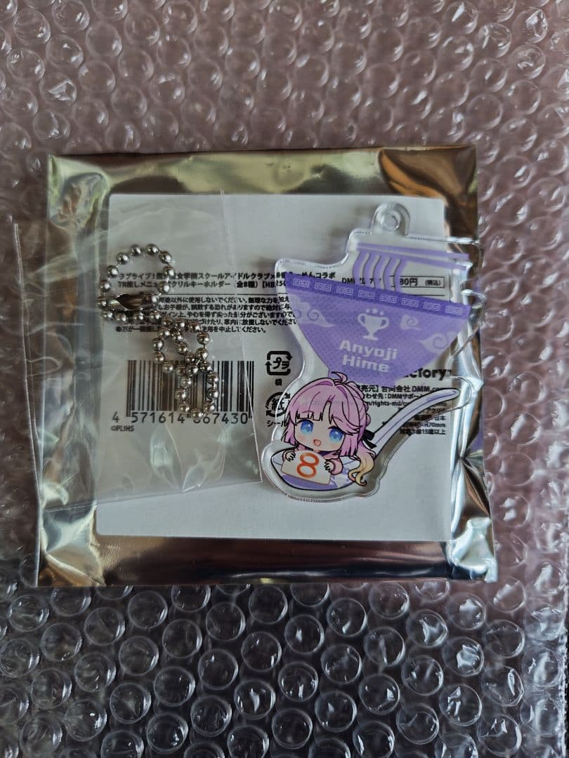 ラブライブ　蓮ノ空　みらくらぱーく　まとめ