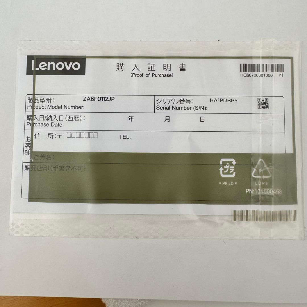 Chromebook本体 Lenovo Chromebook IdeaPad Duet 10.1