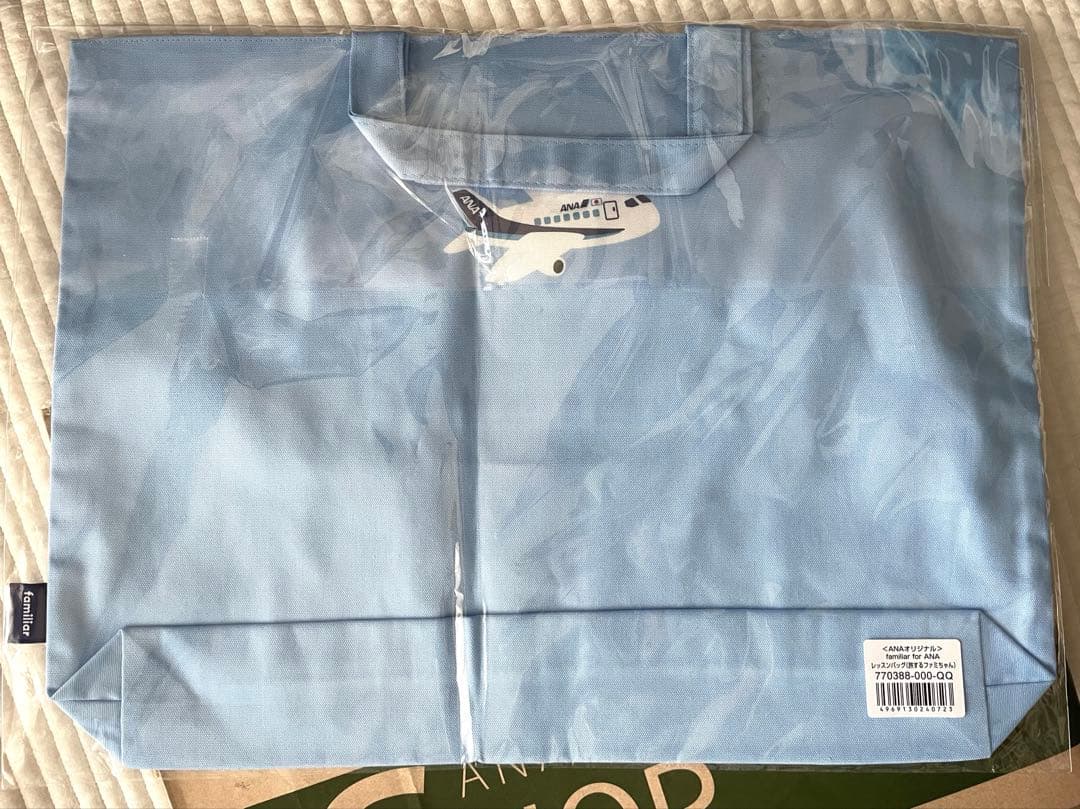 【2026年最新作】familiar for ANA レッスンバッグ&巾着 大小