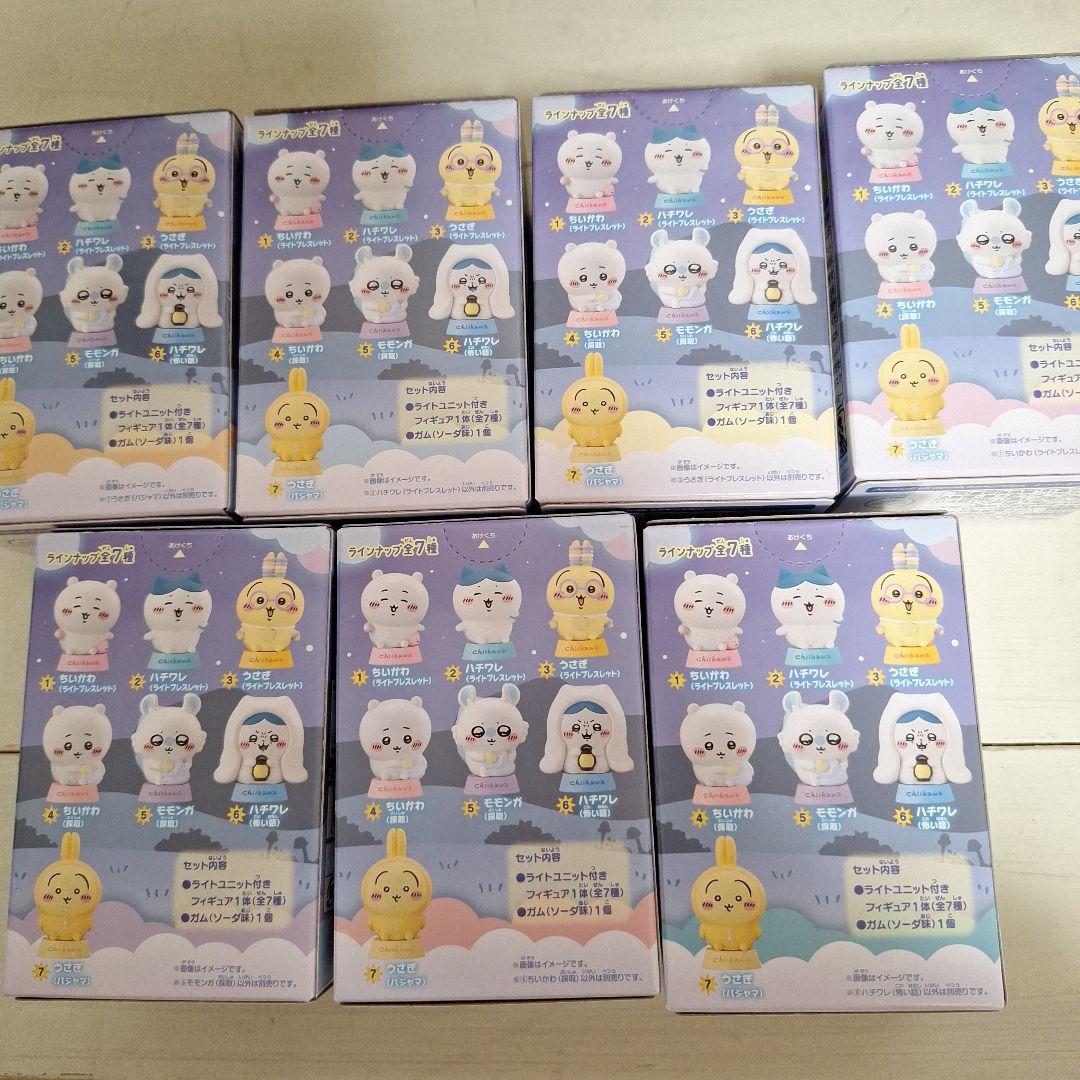 ちいかわ キャライト コンプセット★