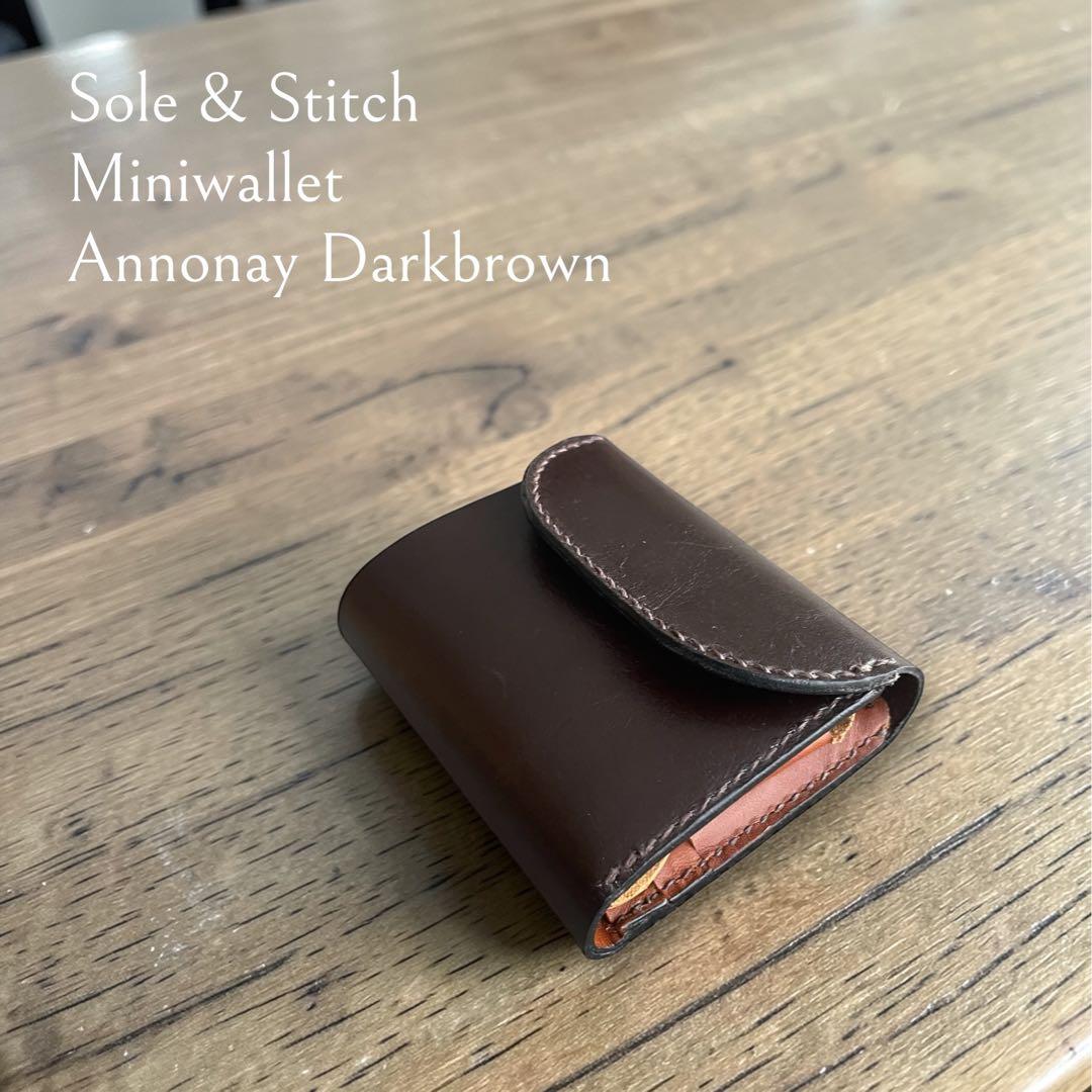 Sole & Stitch◆靴屋が作る革小物◆三つ折りウォレット／カーフブラウン