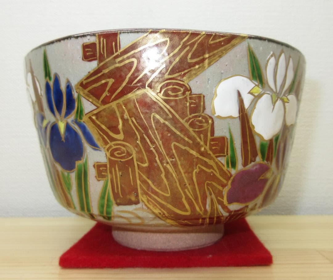 送料込【逢絢亭・新品】茶道具 茶碗 京焼 乾山 八ッ橋 壱休窯 共箱入り