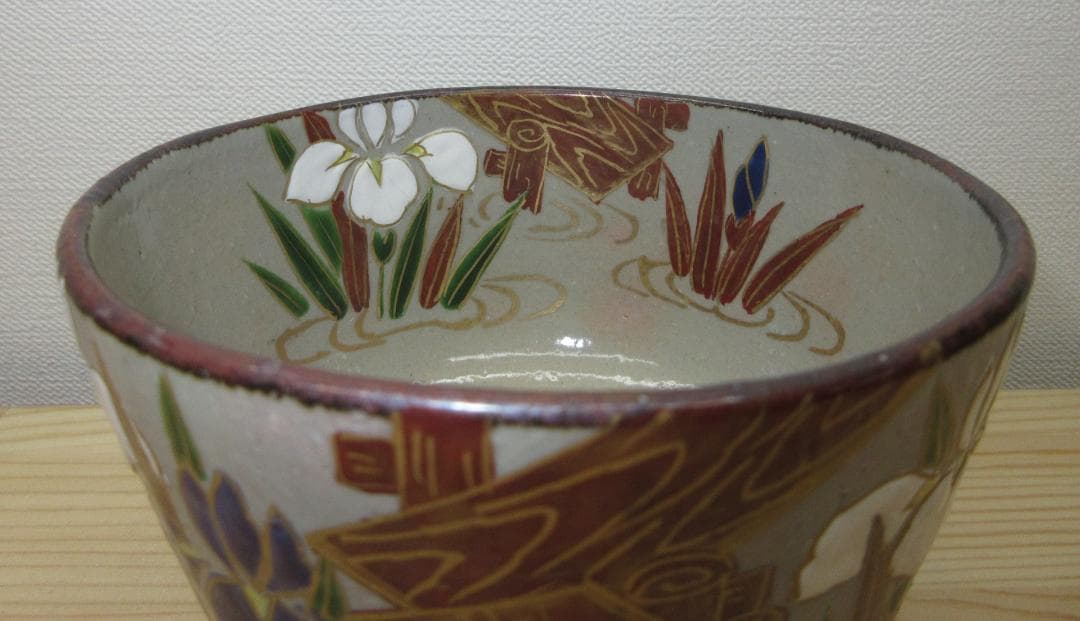 送料込【逢絢亭・新品】茶道具 茶碗 京焼 乾山 八ッ橋 壱休窯 共箱入り