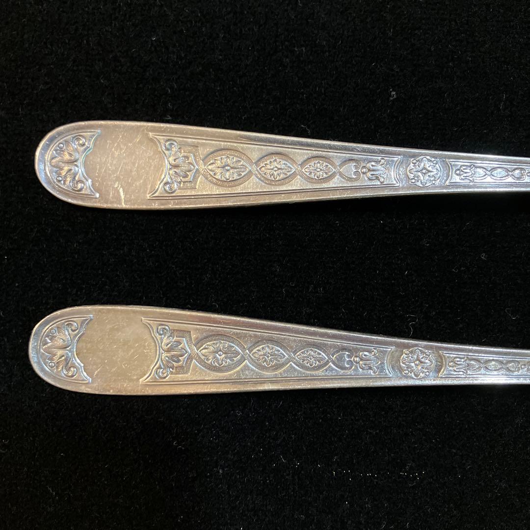 Antique Christfle Folk 2本セット【USED】