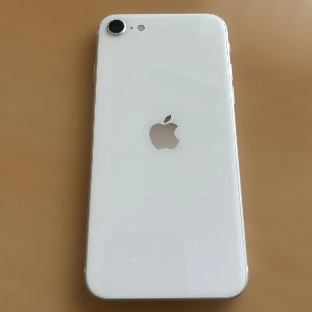 【美品】iPhoneSE 第2世代 128GB ホワイト バッテリー89%