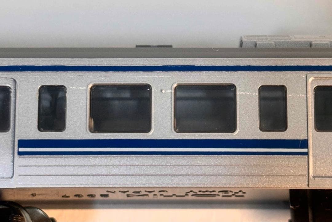 TOMIX 92041 国鉄 211系 シティライナー セット