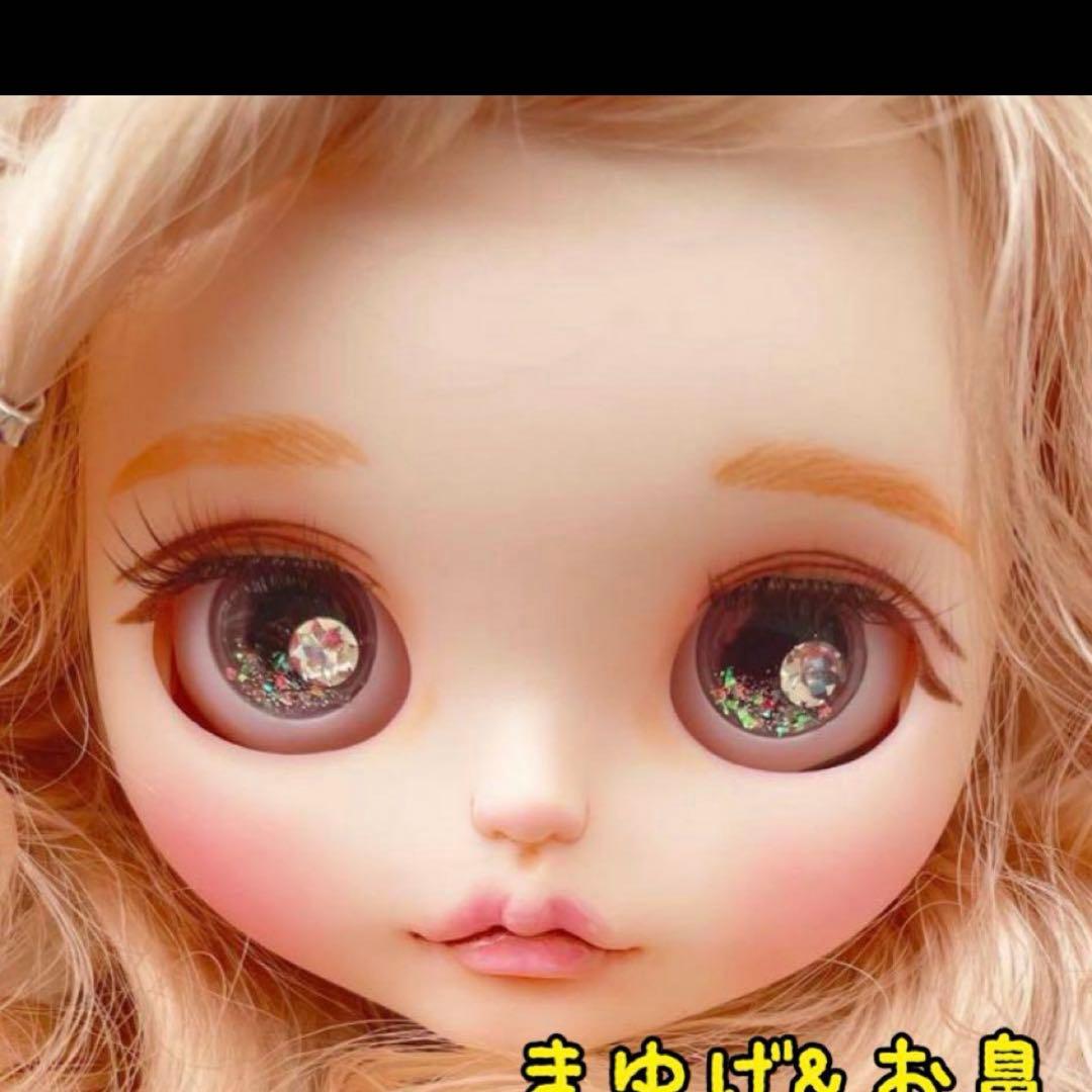 chay様　カスタムオーダーページ　アイシードール　カスタムドール