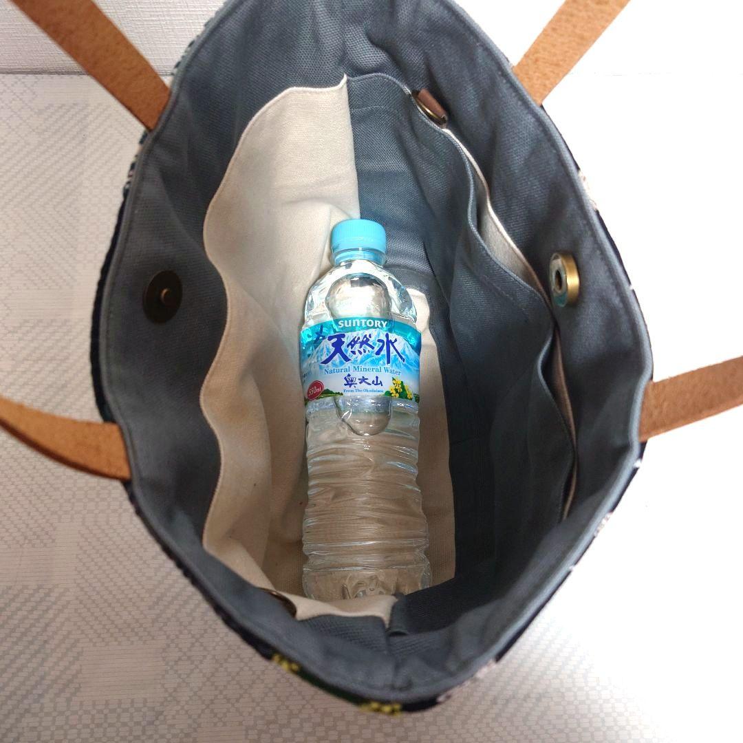 ミナペルホネン　パッチワーク　トートバッグ