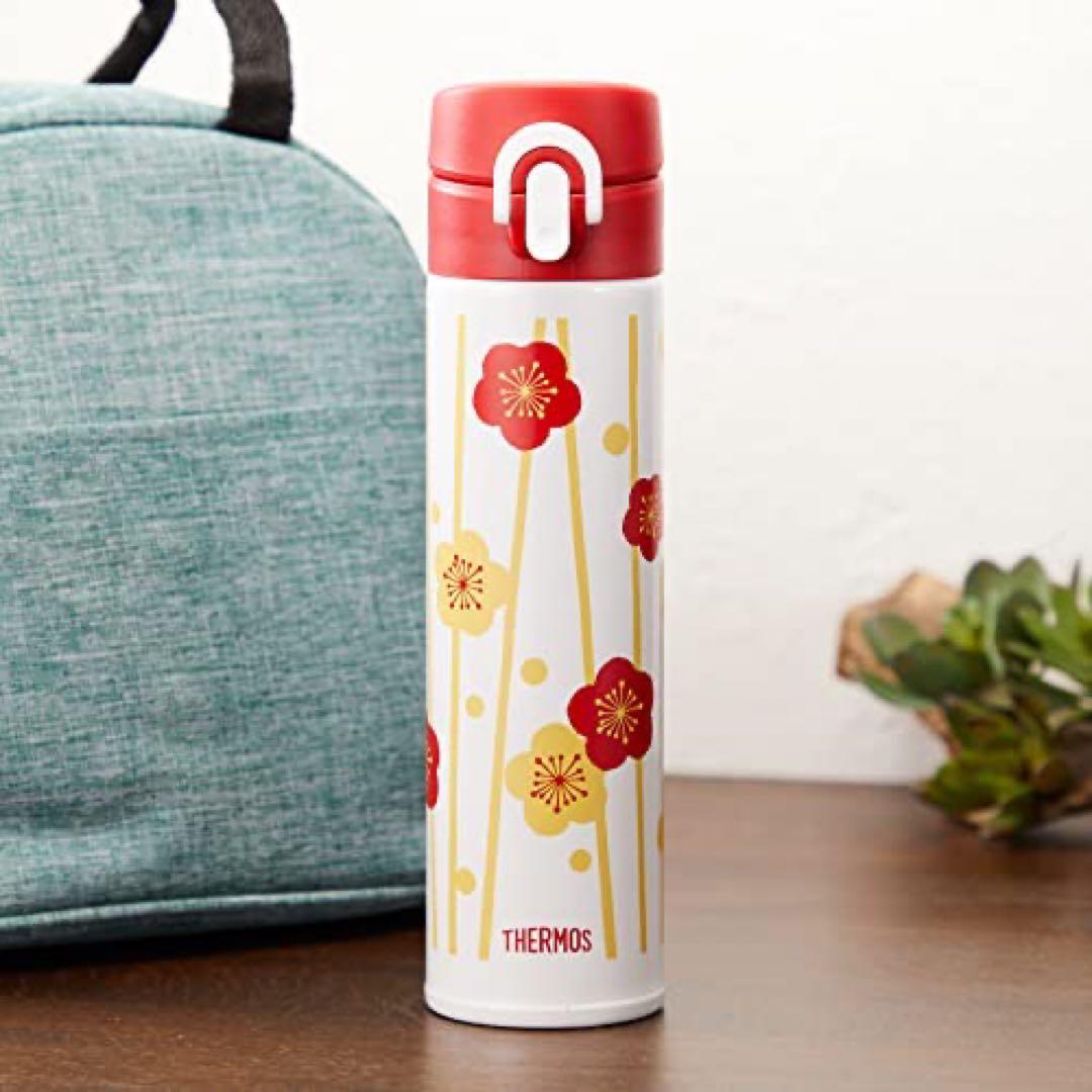 【新品未使用】サーモス　日本和柄　マグボトル　2種類まとめ売り