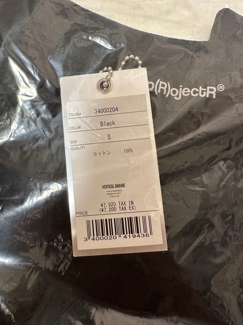 *p(R)ojectR® ロゴラインストーンTシャツ THE RAMPAGE