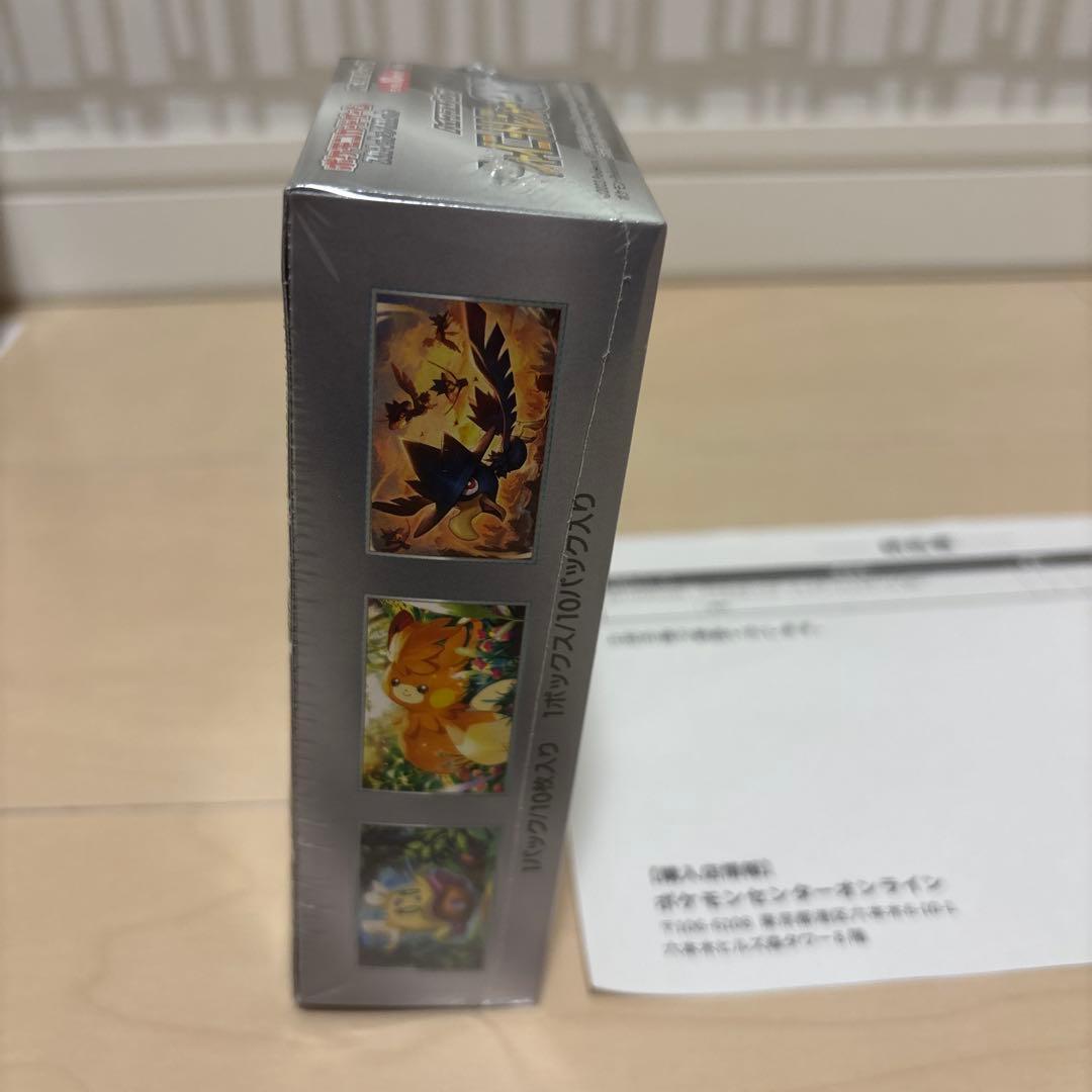 【シュリンク付】テラスタルフェスex＆シャイニートレジャーex各1BOX