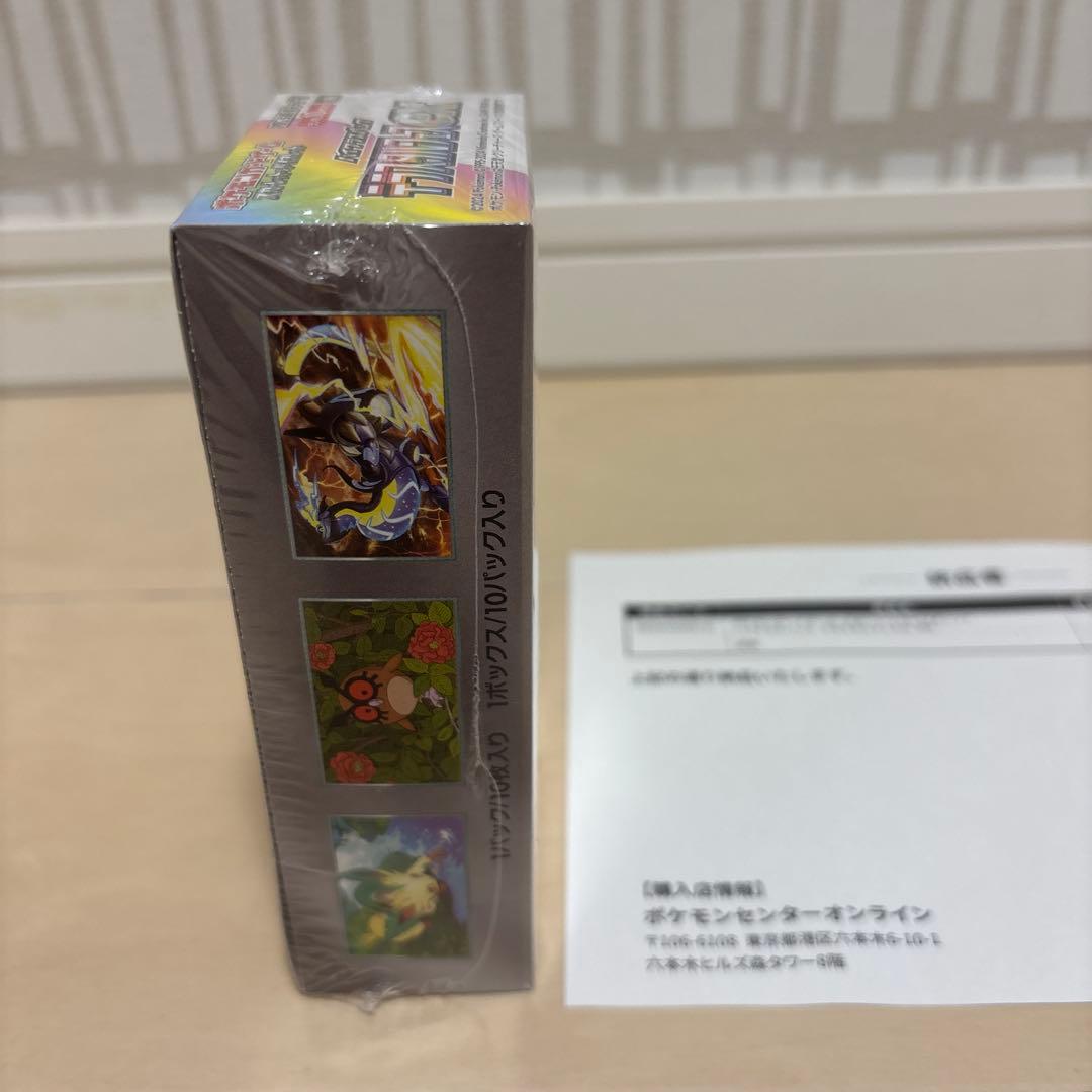 【シュリンク付】テラスタルフェスex＆シャイニートレジャーex各1BOX