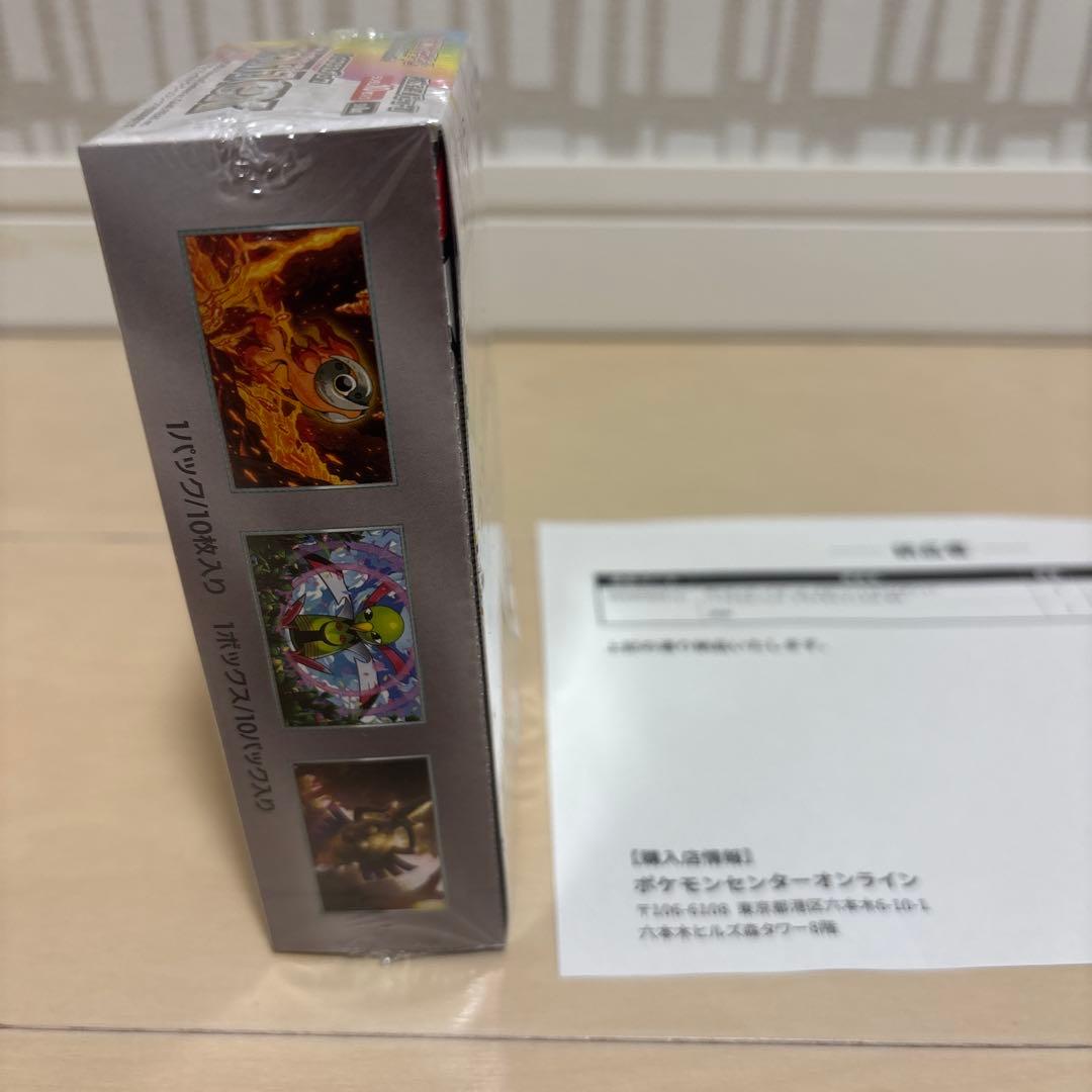 【シュリンク付】テラスタルフェスex＆シャイニートレジャーex各1BOX