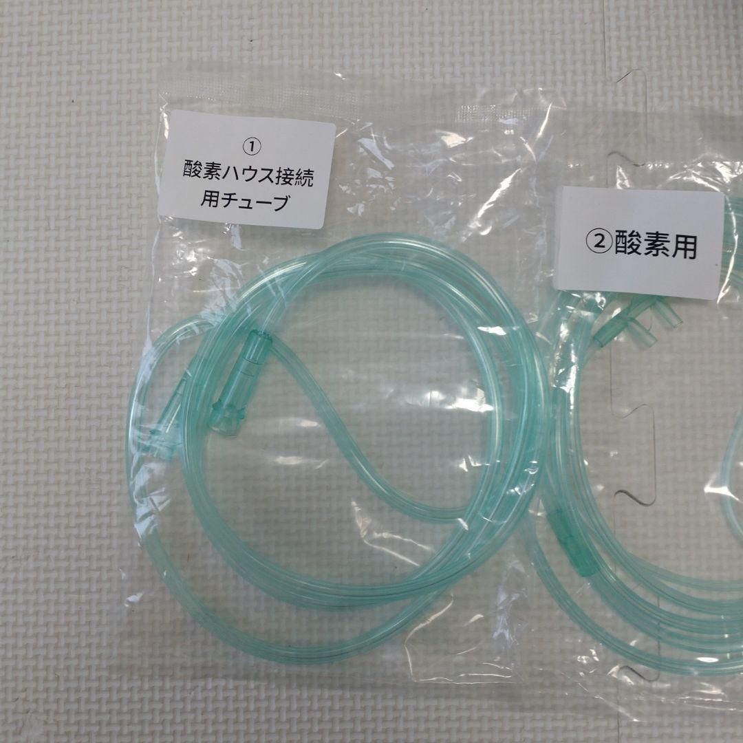 MEDRIS　家庭用酸素発生器　JY-102W　数回使用品