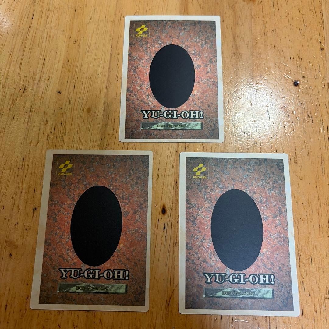 ゲームボーイ　GB版初回購入特典特典　遊戯王カード　3枚