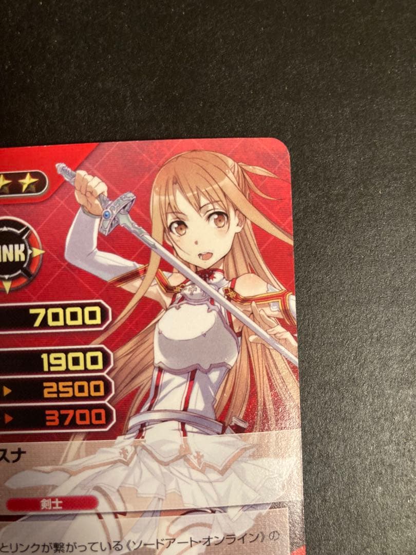 ファイブクロス ソードアート・オンライン アスナ サイン