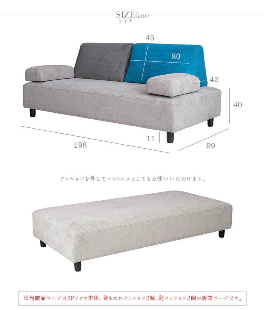 アイランドソファ　カウチ　 グレー 200cm