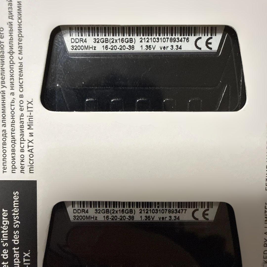 CORSAIR DDR4 3200MHz 2×16GB 32GB