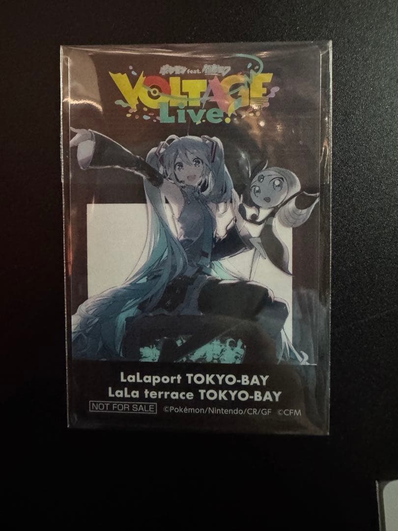 Voltage Live カード 5枚セット LaLaport TOKYOBAY