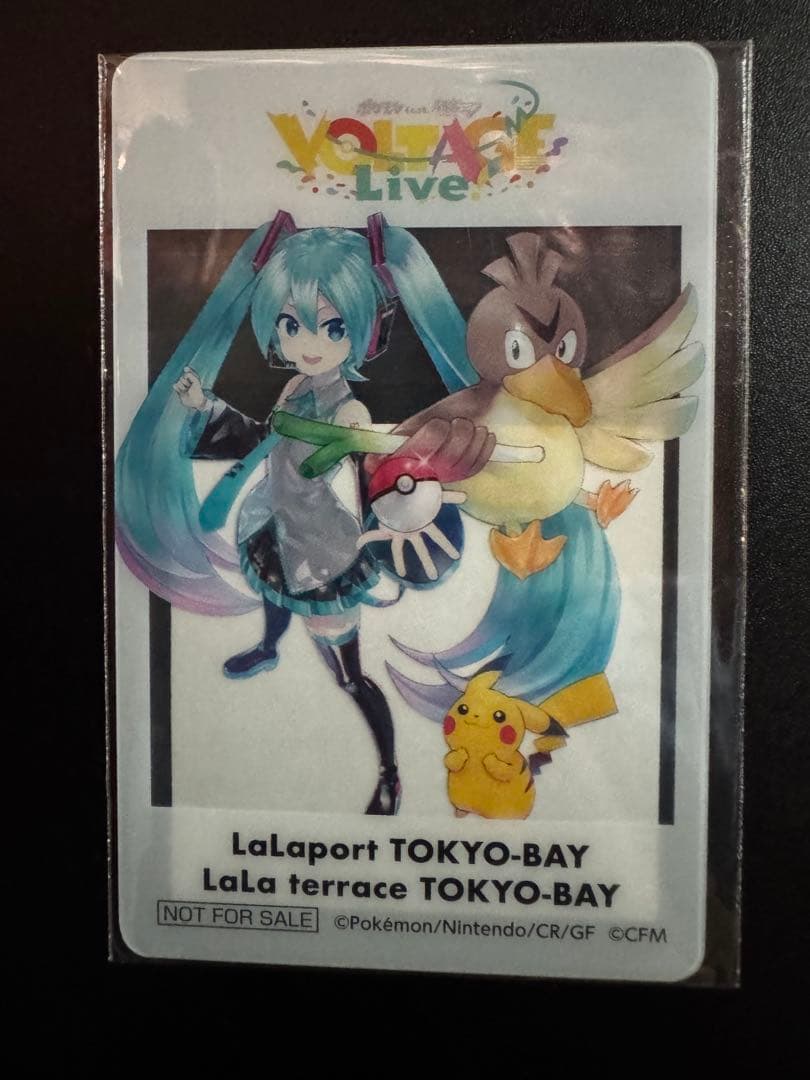 Voltage Live カード 5枚セット LaLaport TOKYOBAY