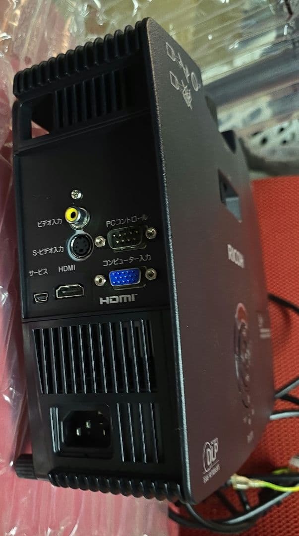 RICOH PJ K111 プロジェクター