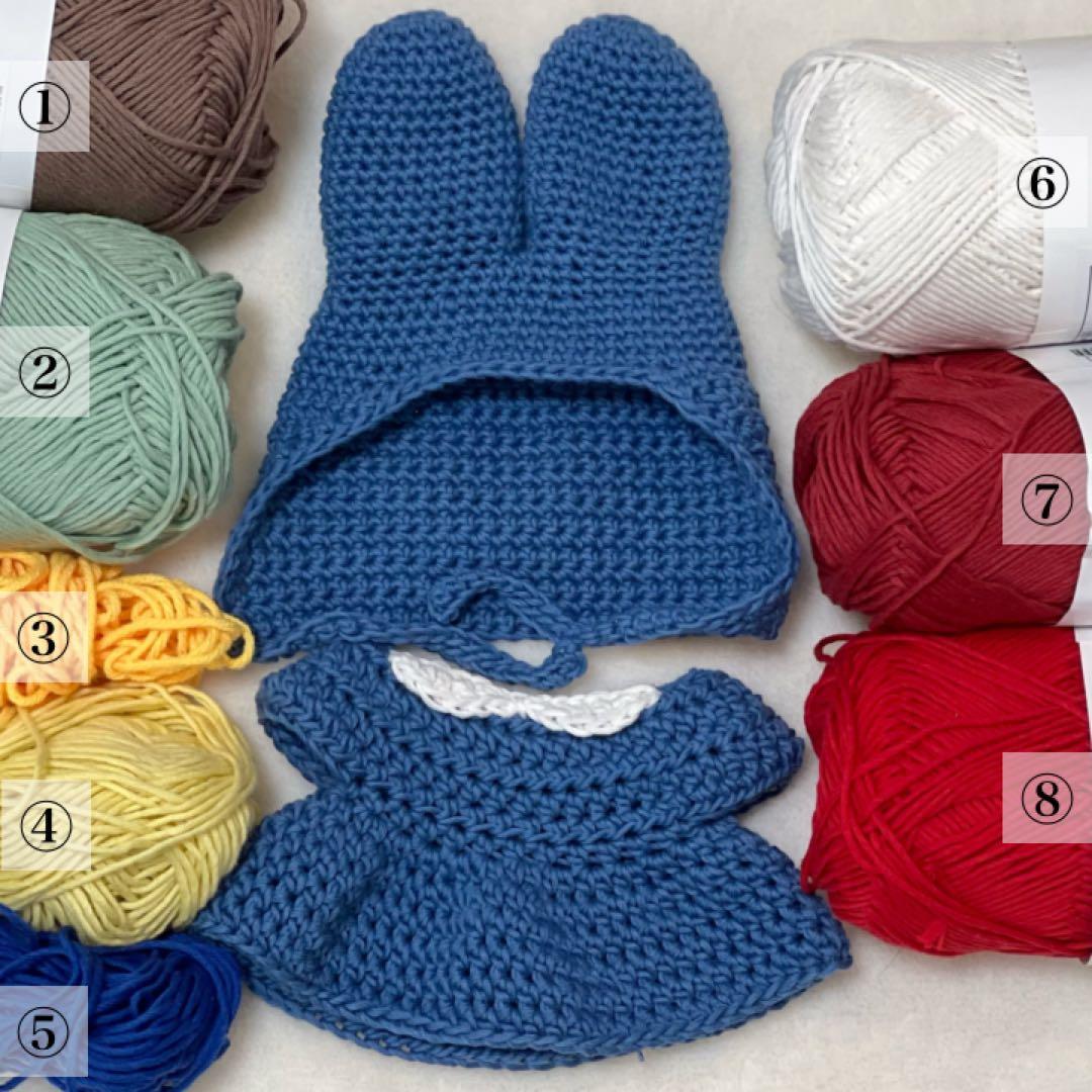 きなこ♪　ジャストダッチ用