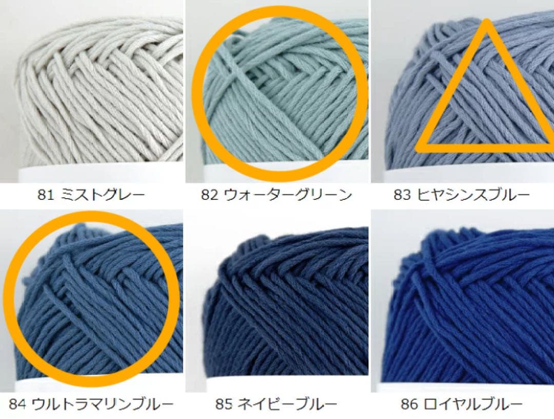 きなこ♪　ジャストダッチ用