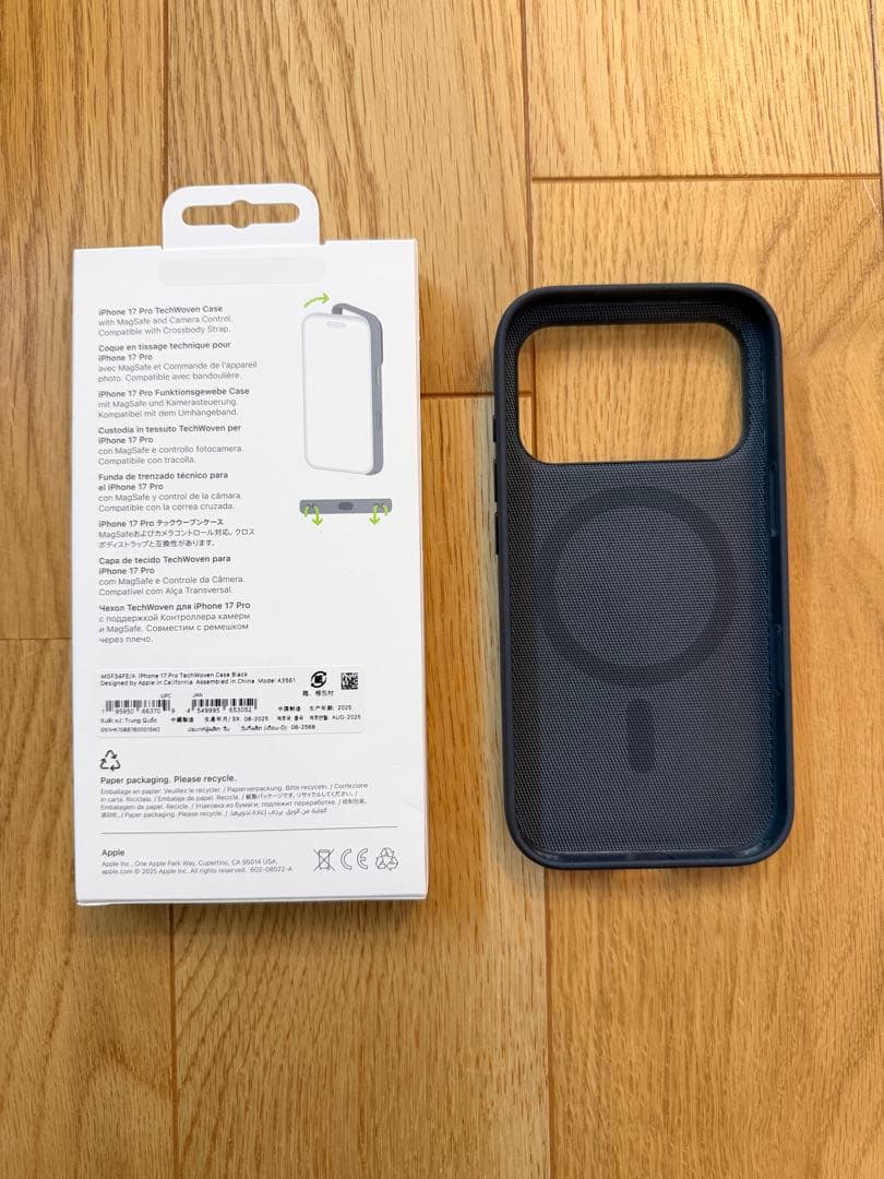 Apple iPhone17pro用テックウーブンケース - ブラック
