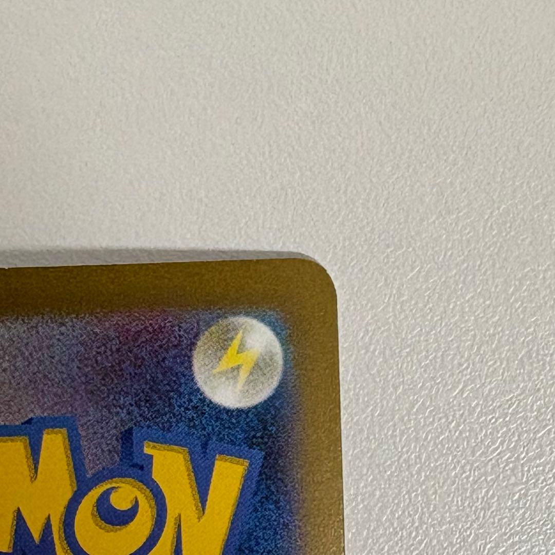 ポケモンカード　カメックス SAR